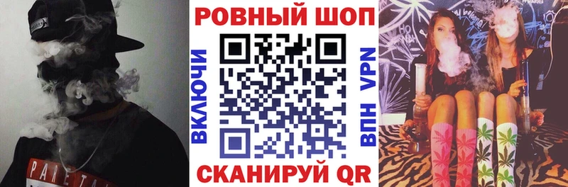 Купить закладку АМФ  МЕФ  A-PVP  ГАШ  Галлюциногенные грибы  Cocaine  Верхняя Тура