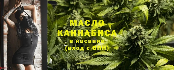 кокаин VHQ Киренск