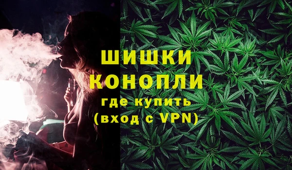 кокаин VHQ Киренск