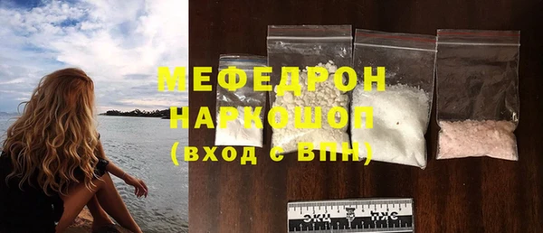 ALPHA PVP Киреевск