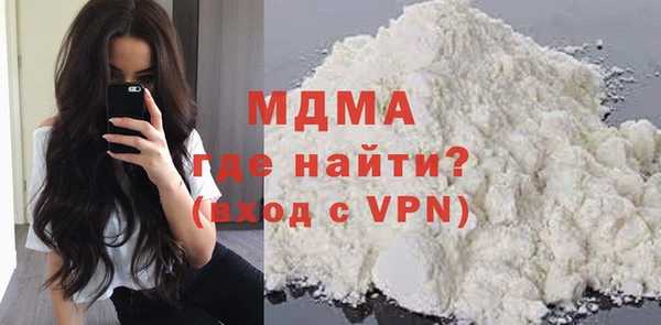 кокаин VHQ Киренск