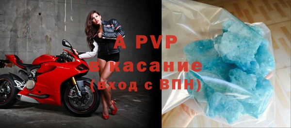 кокаин VHQ Киренск